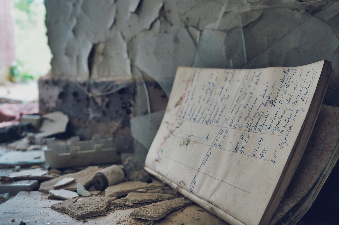 근로자채무통합